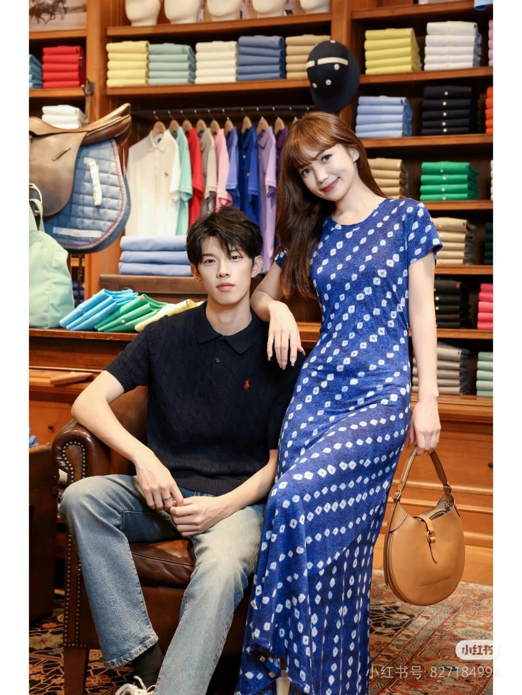 Rl Men’s